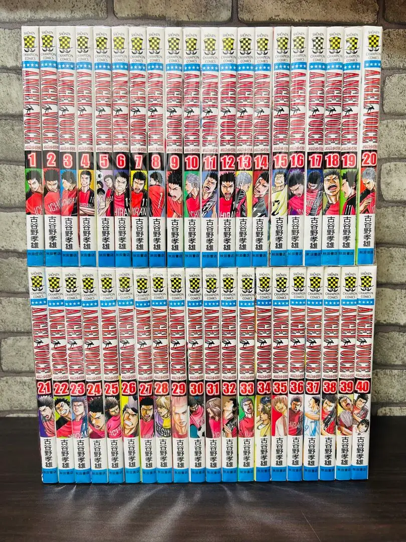 ANGEL VOICE 全巻セット　レンタル落ち Amazon.co.jp: ANGEL VOICE コミック 全40巻完結セット (少年