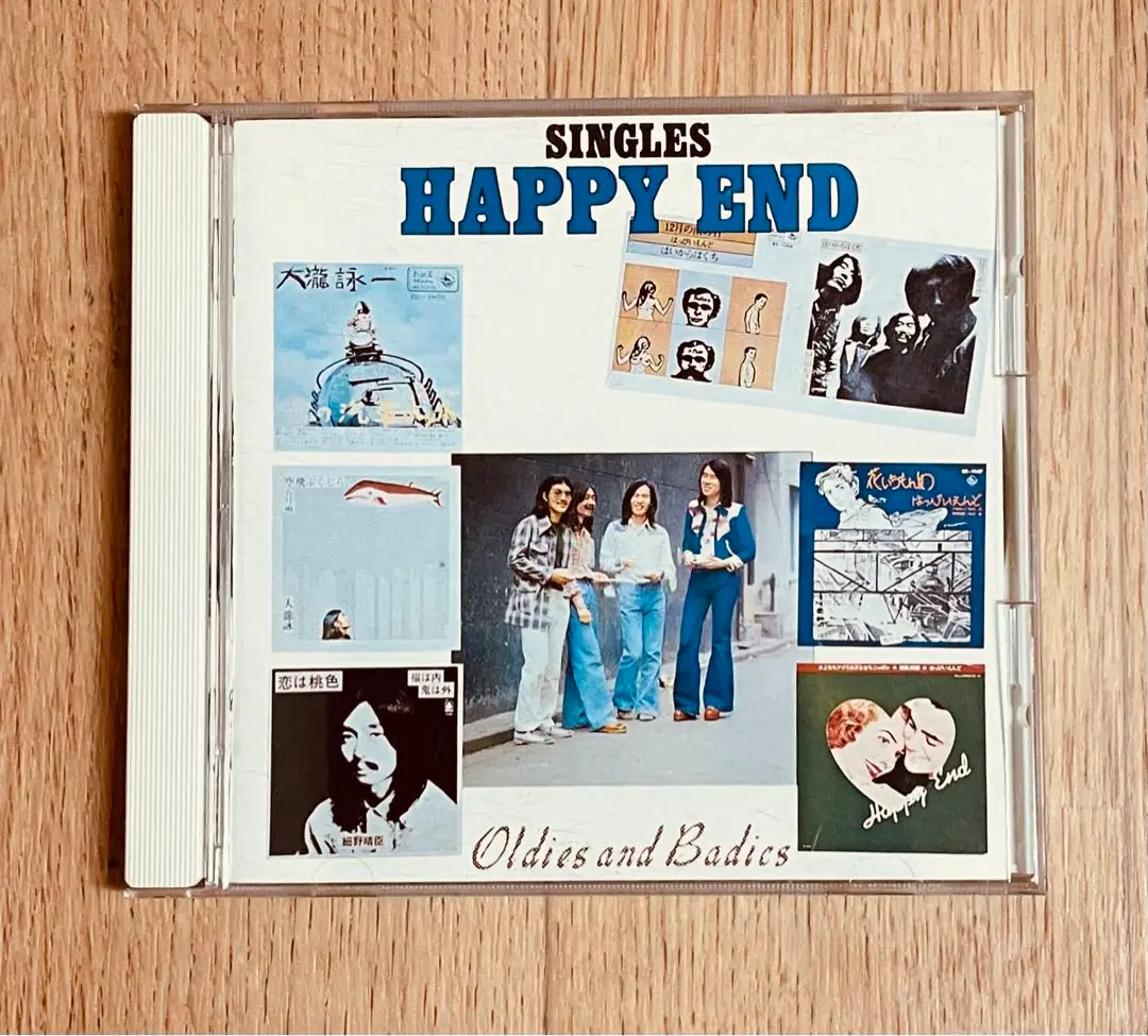 はっぴいえんど LPレコード2枚セット はっぴいえんど/SINGLES はっぴいえんど - シングルス レコードの通販店・販売の