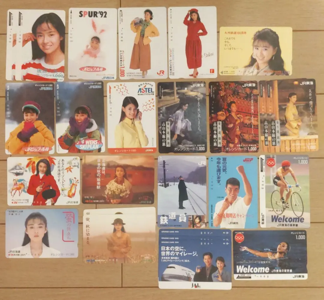後藤久美子さん未使用オレンジカード 10枚 2025年最新】Yahoo!オークション -オレンジカード 後藤久美子の