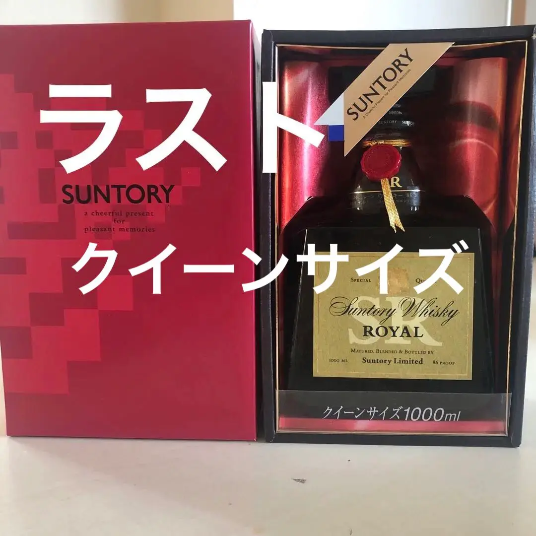 2025年最新】SRQ01の人気アイテム - メルカリ