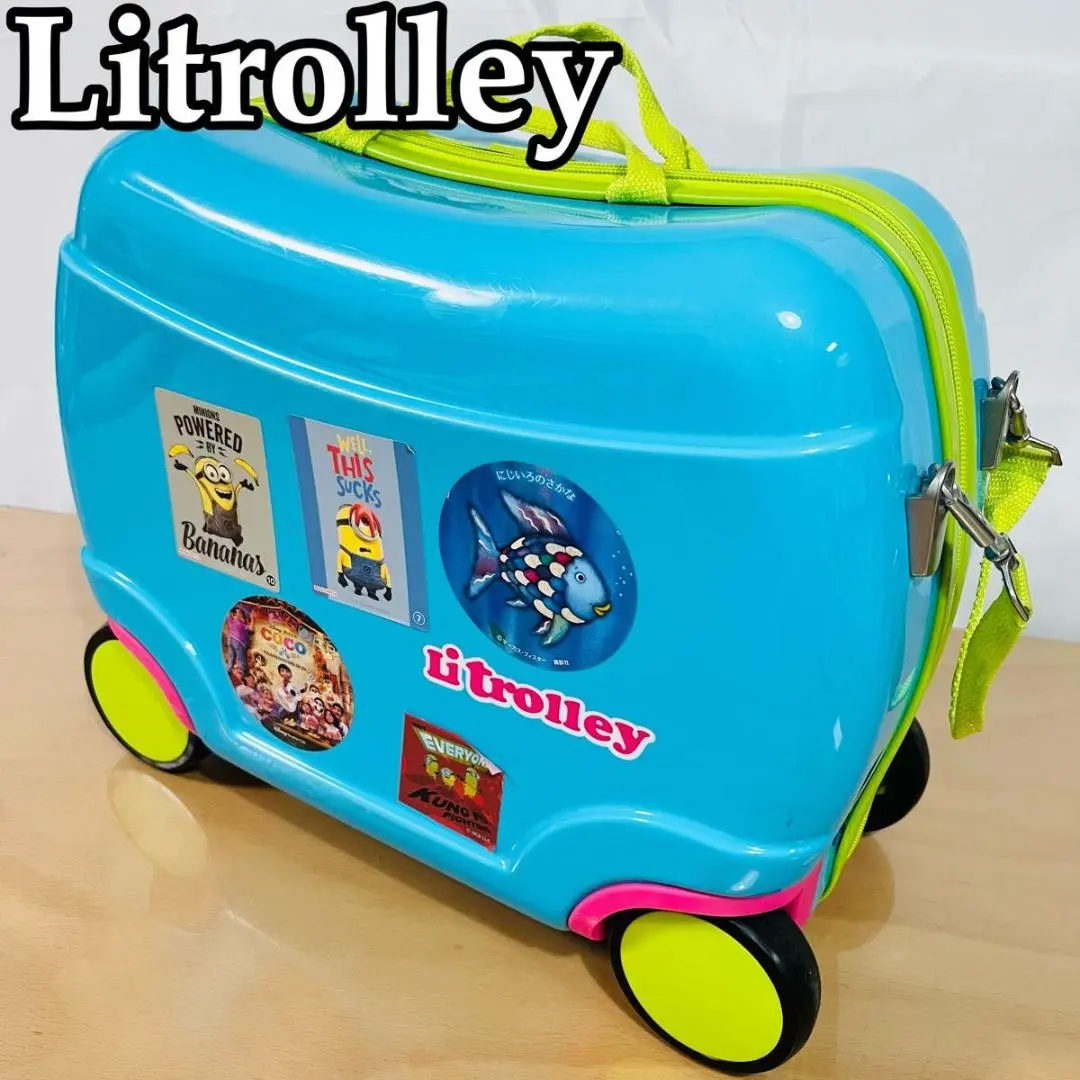 リトローリーデラックス　新品未使用 新品未使用 アイデス リトローリーデラックス ターコイズ 子供用