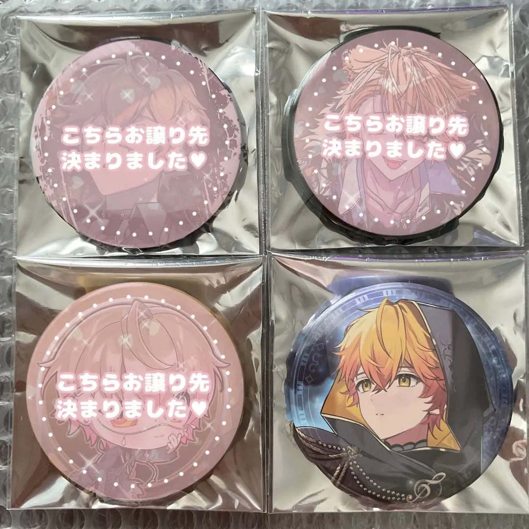 2025年最新】シクフォニ みこと preciousの人気アイテム - メルカリ