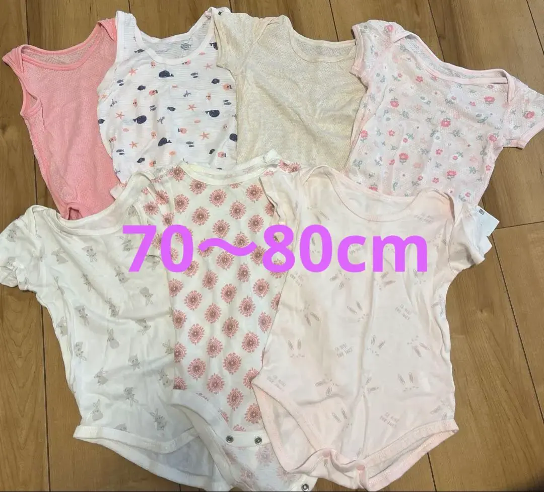 Thumbnail of Undershirts Rompers Set of 7, 70-80cm