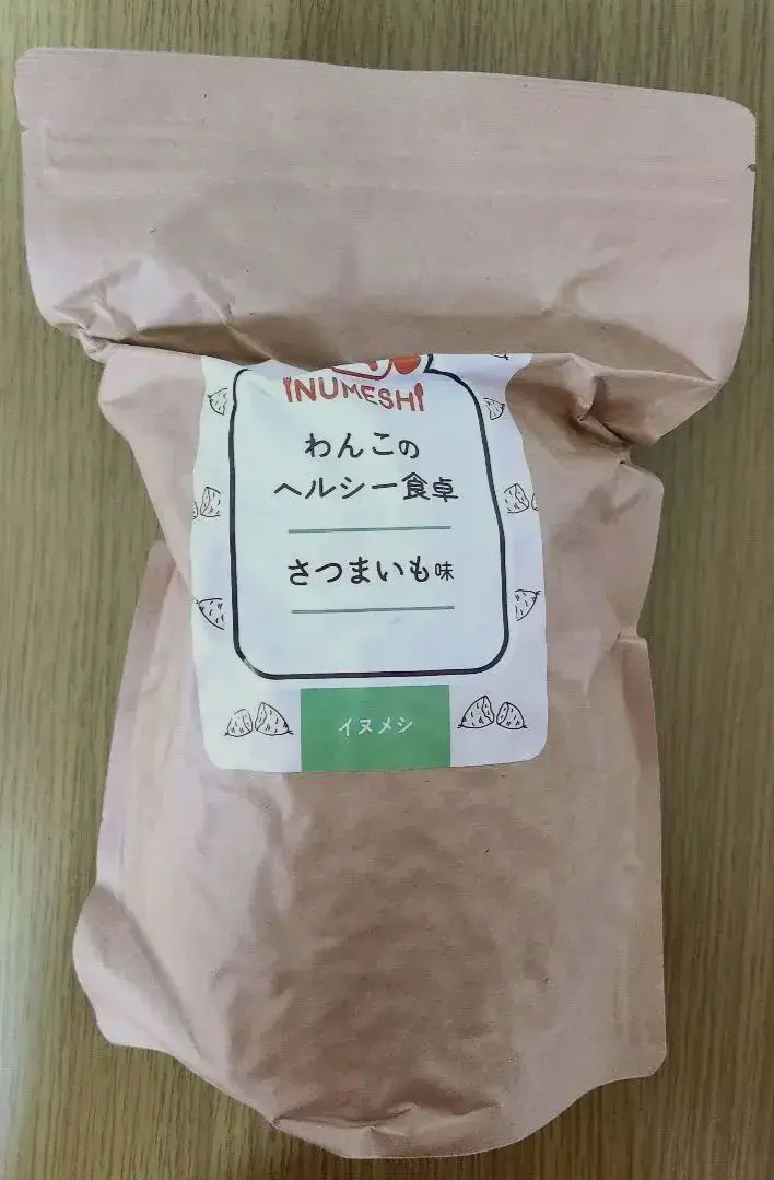 INUMESH わんこのヘルシー食卓　さつまいも味　1kg✖️2袋 INUMESH わんこのヘルシー食卓さつまいも味1kg✖️2袋