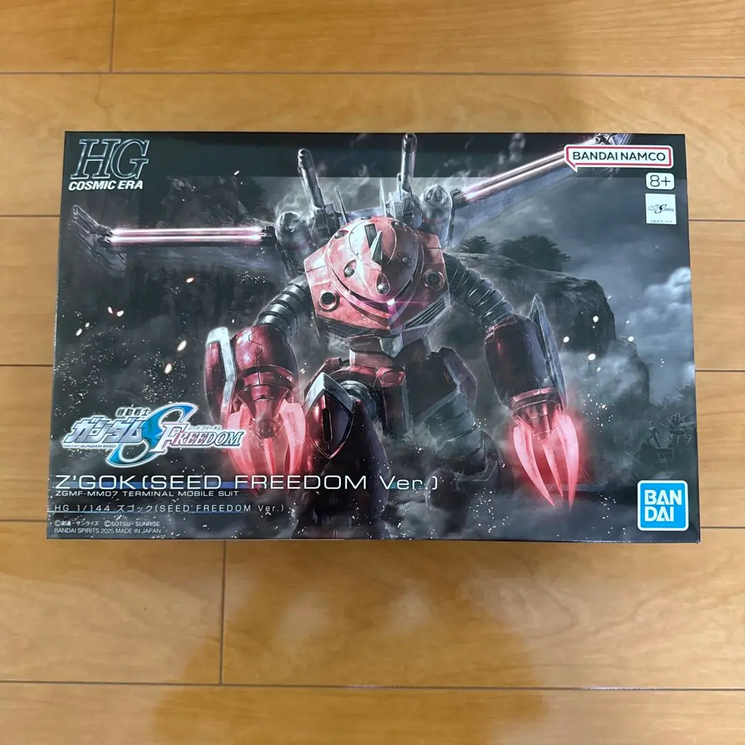 2025年最新】ズゴック hg seedデカールの人気アイテム - メルカリ