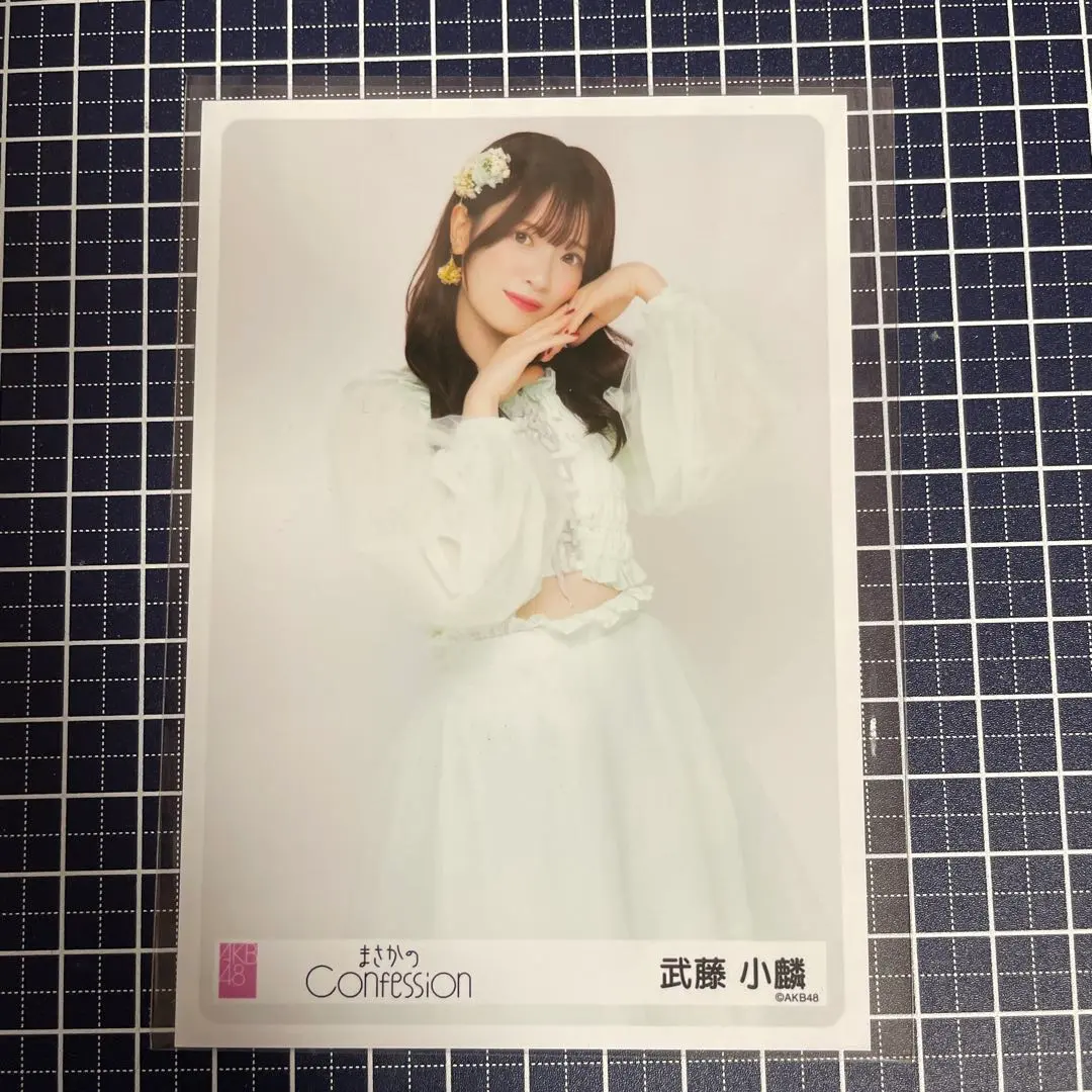 Thumbnail of Korin Muto AKB48 Unexpected Confession Photo