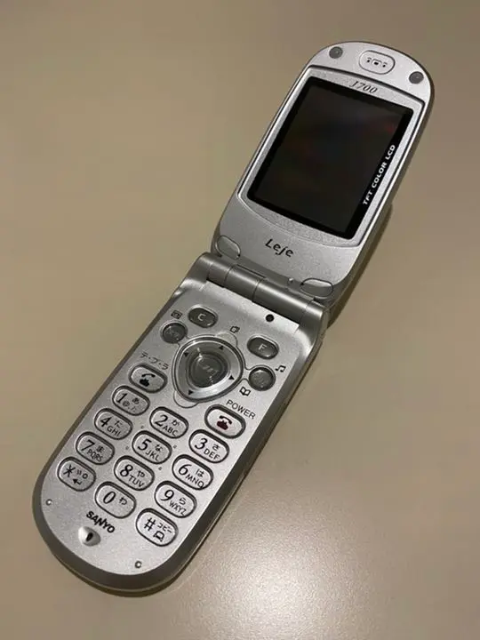 KX-HV210 スノーシルバー ルモテ PHS本体のみ 美品 ジャンク便 m88028357332_1.jpg?1658425324