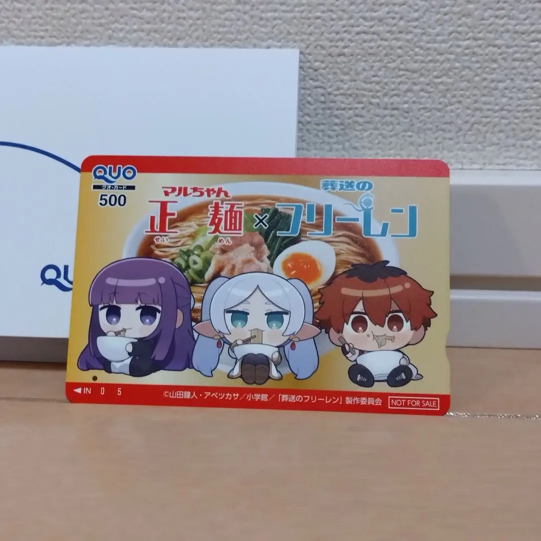 葬送のフリーレンマルちゃん製麺非売品アクリルスタンド