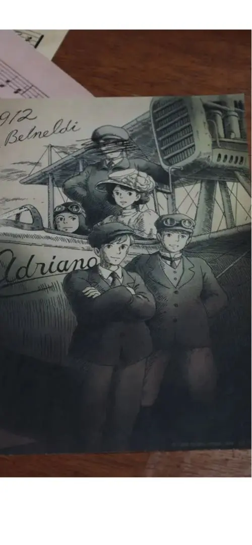 どんぐり共和国 紅の豚 30周年 ノベルティ オリジナル A5