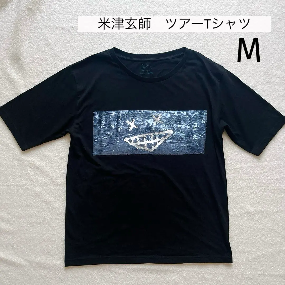 2025年最新】米津玄師 flamingo 二面性tシャツの人気アイテム - メルカリ