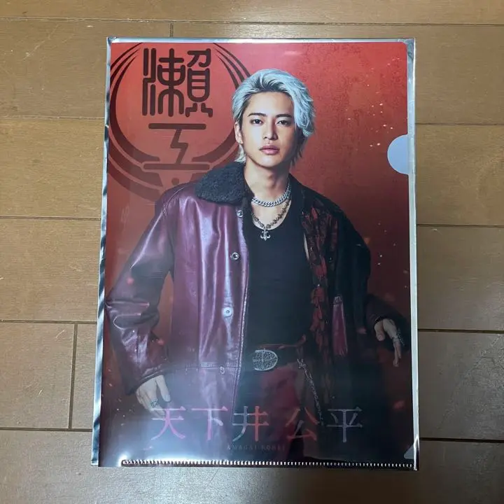 【即購入可・匿名配送】HiGH&LOW 天下井公平 ビーチタオル 2025年最新】high&low the worst x天下井の人気アイテム - メルカリ