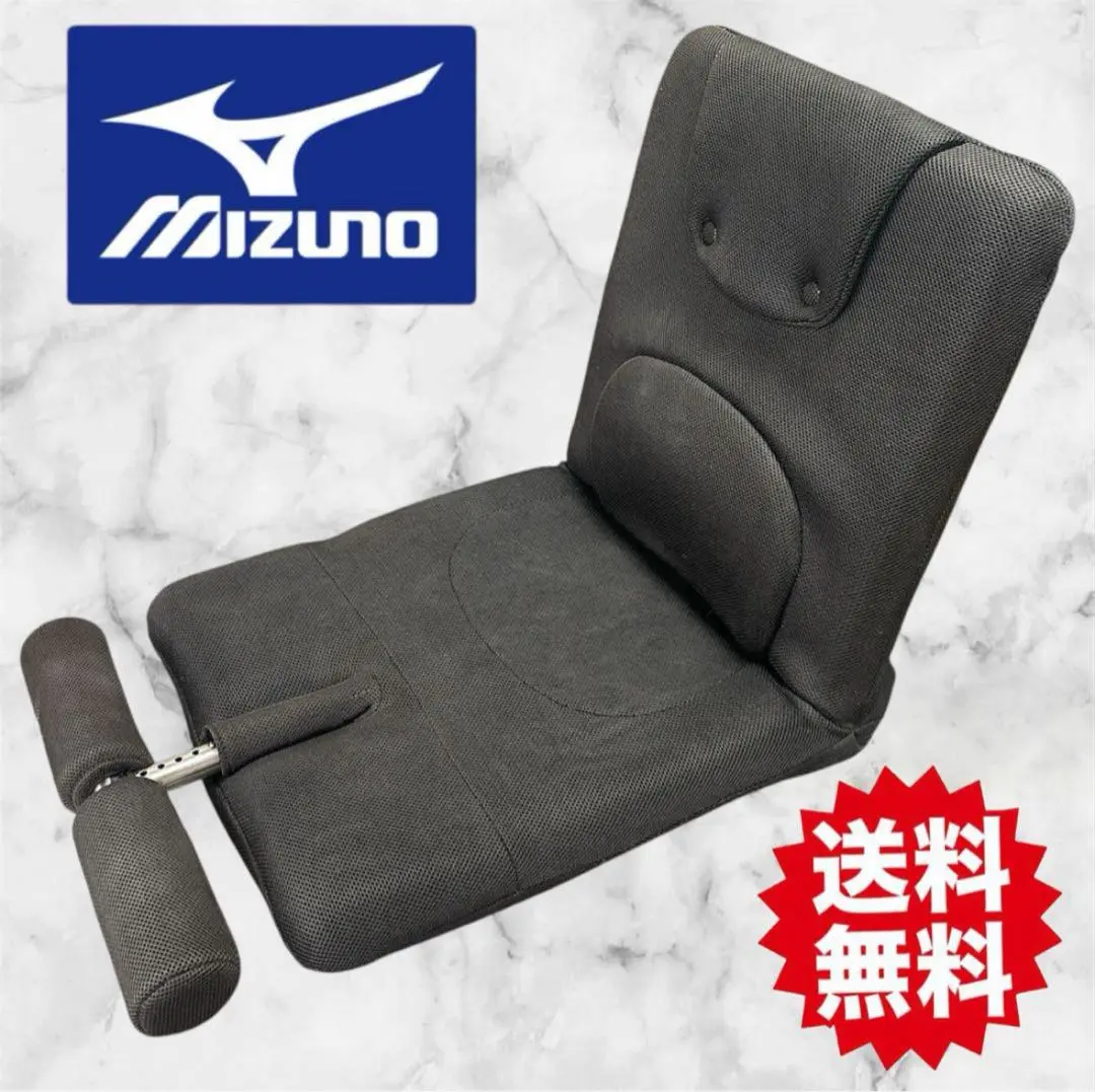 腹筋くんDX ミズノ　mizuno　ダークブラウン　C3JTA40158 Amazon.co.jp: ミズノ じつは！腹筋くんDX ダークブラウン