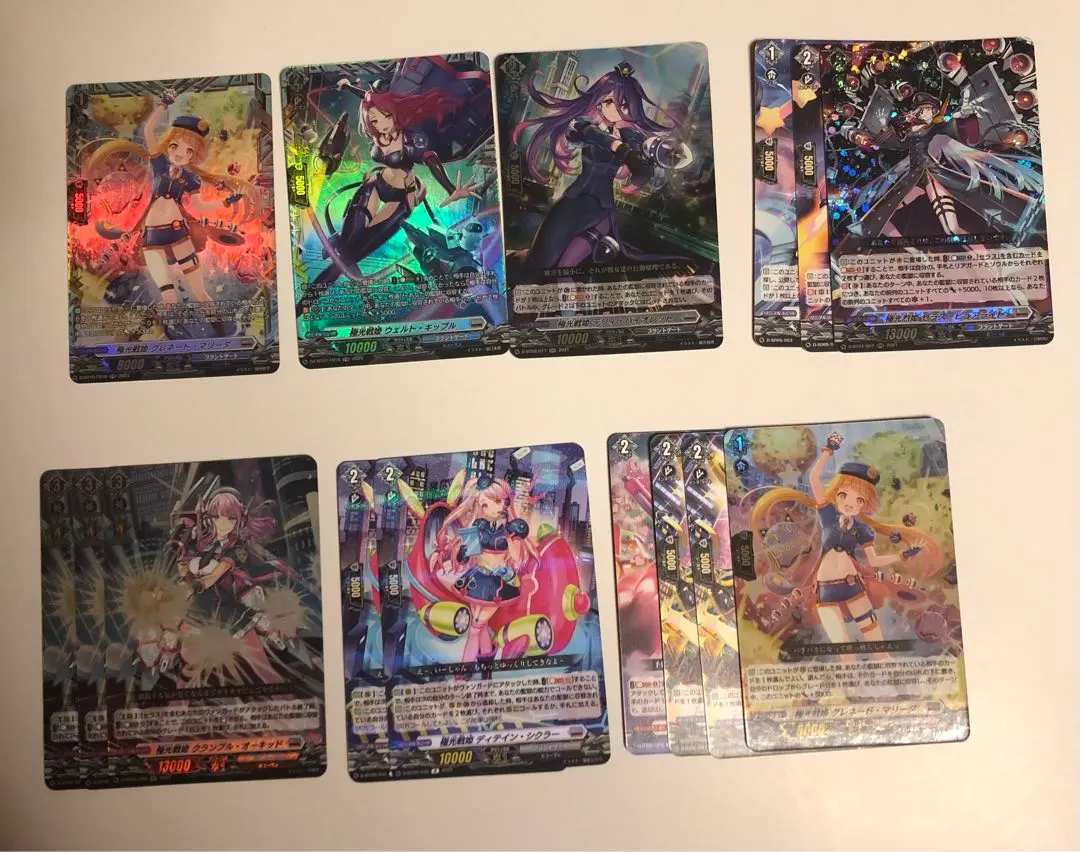 【G4セラス】デッキ 第36回目：PR入り極光戦姫(Dスタン) | 真幻 緋蓮のVGデッキ紹介