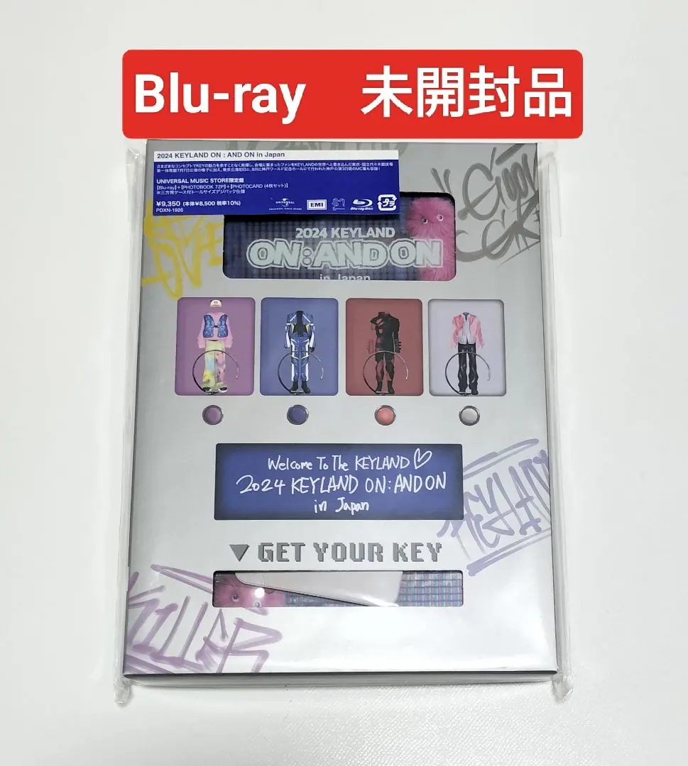 2025年最新】keyland blu-rayの人気アイテム - メルカリ