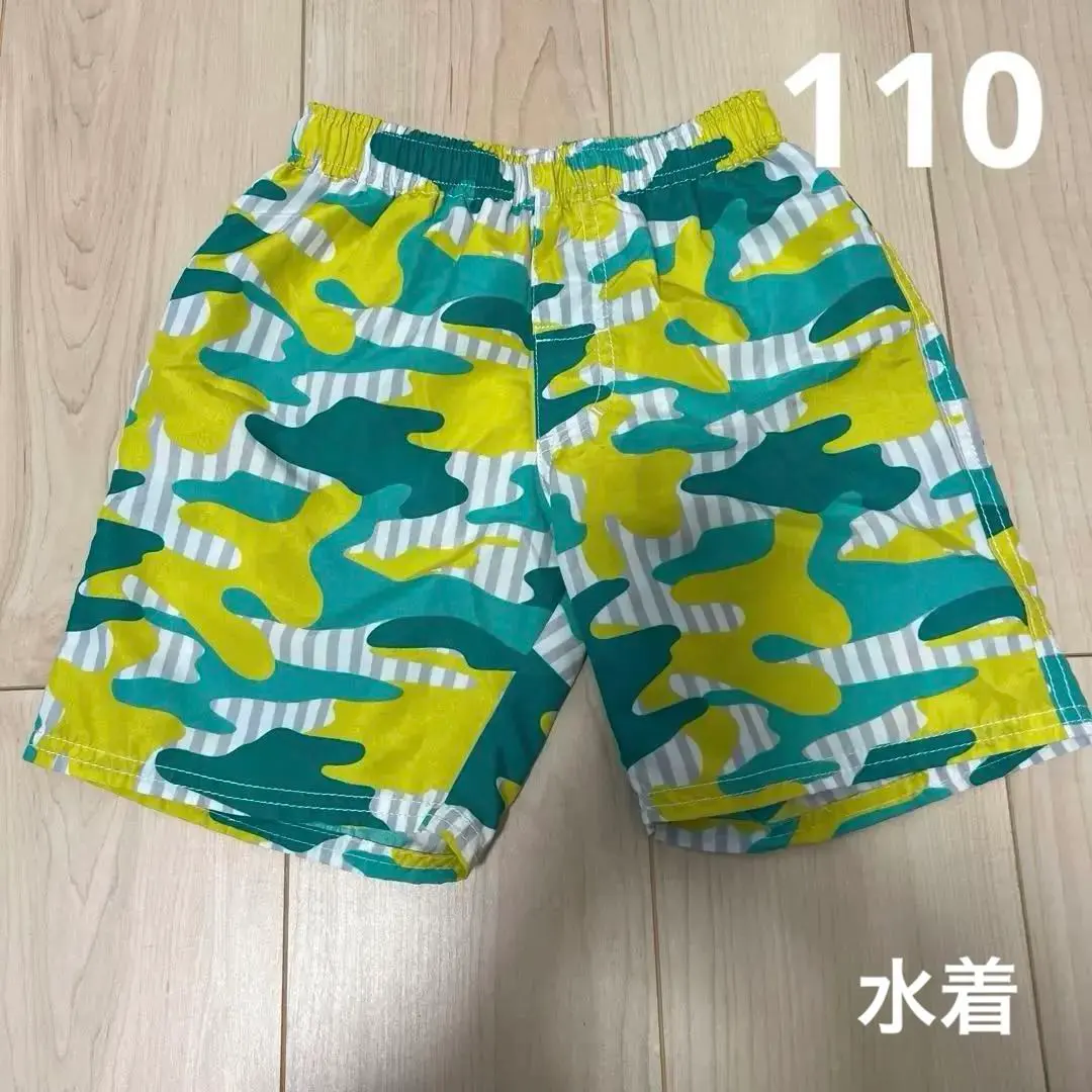 Thumbnail of Kids swimwear size 110 camouflage