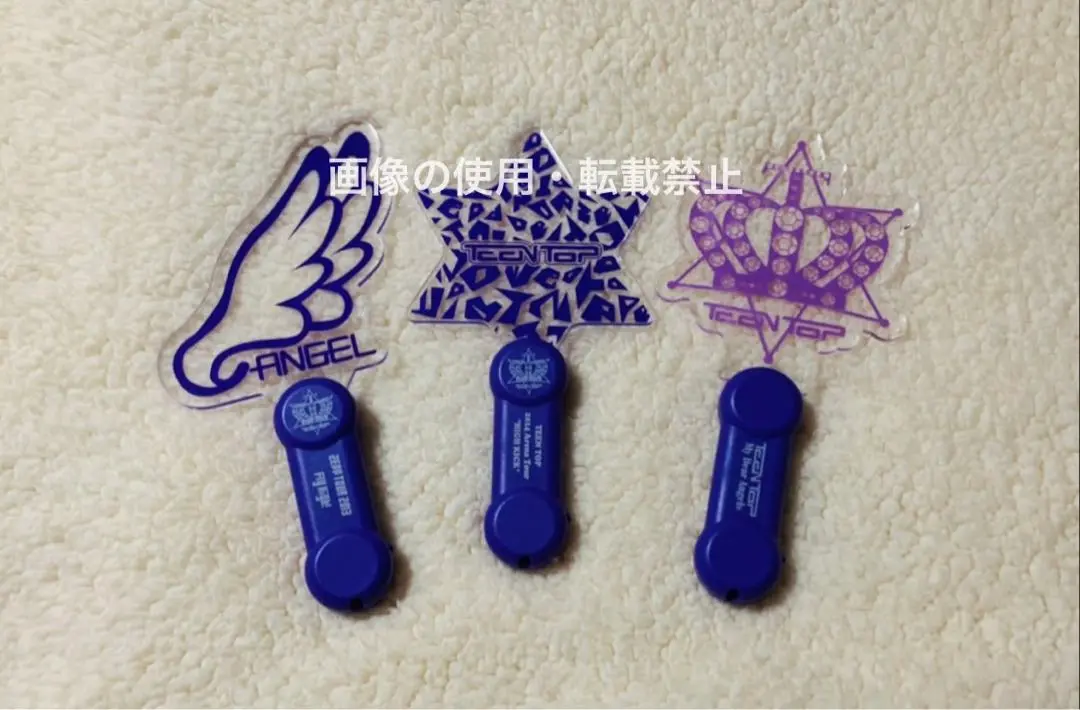 TEENTOP 韓国公式ペンライト Amazon.co.jp: Teen Top（ティーントップ）公式ペンライト
