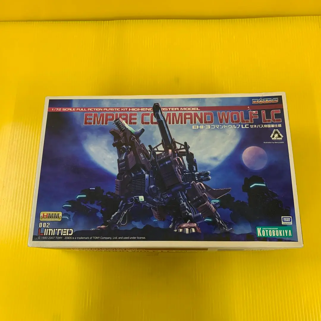 【未使用】 ZOIDS EHI-3 コマンドウルフ LC ゼネバス帝国軍仕様 コマンドウルフLC ゼネバス帝国軍仕様｜ゾイド -ZOIDS