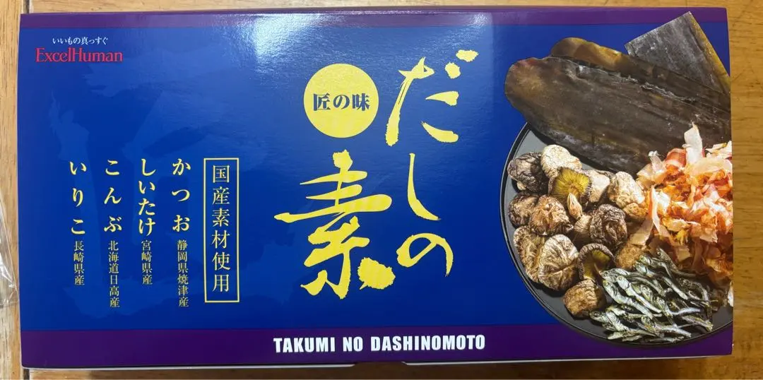 2025年最新】エクセルヒューマンの人気アイテム - メルカリ 2025年最新】エクセルヒューマンの人気アイテム - メルカリ