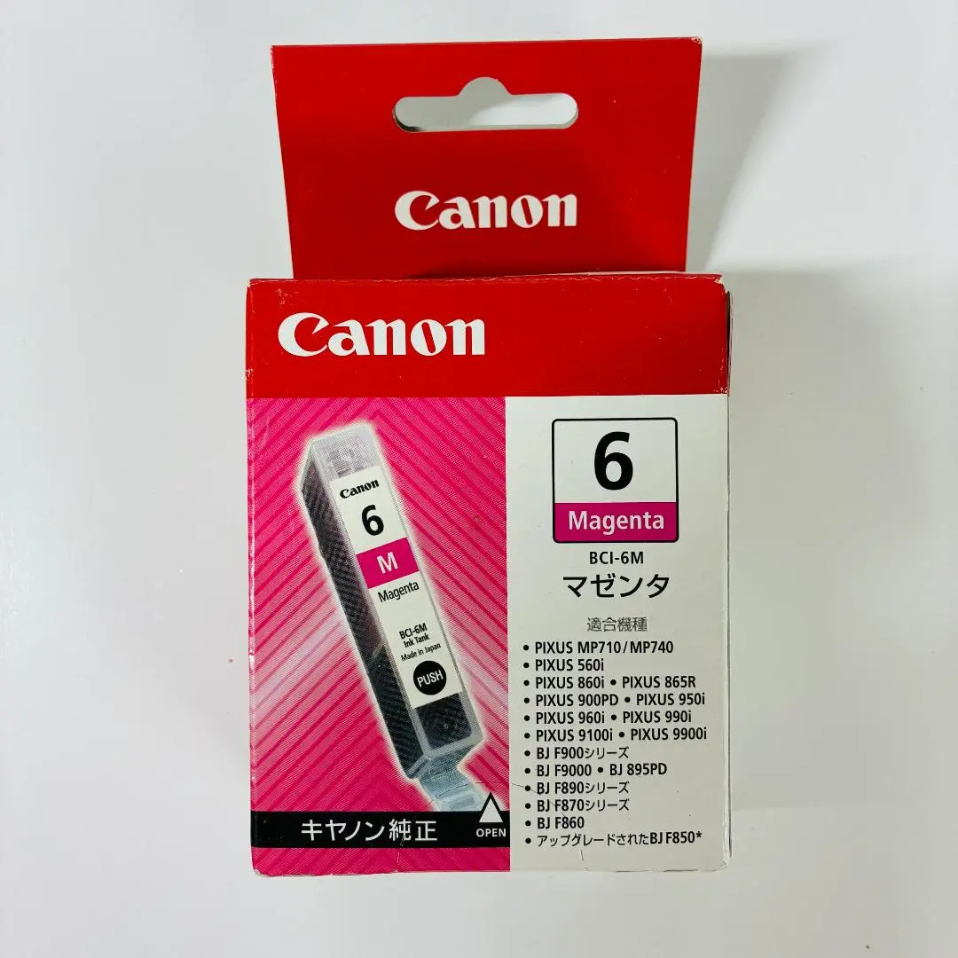 Canon キヤノン PIXUS 950i 2025年最新】pixus 950iの人気アイテム - メルカリ