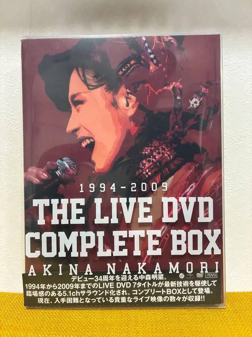 中森明菜 THE LIVE DVD COMPLETE BOX  未開封 Amazon.co.jp: 中森明菜 THE LIVE DVD COMPLETE BOX : 中森明菜