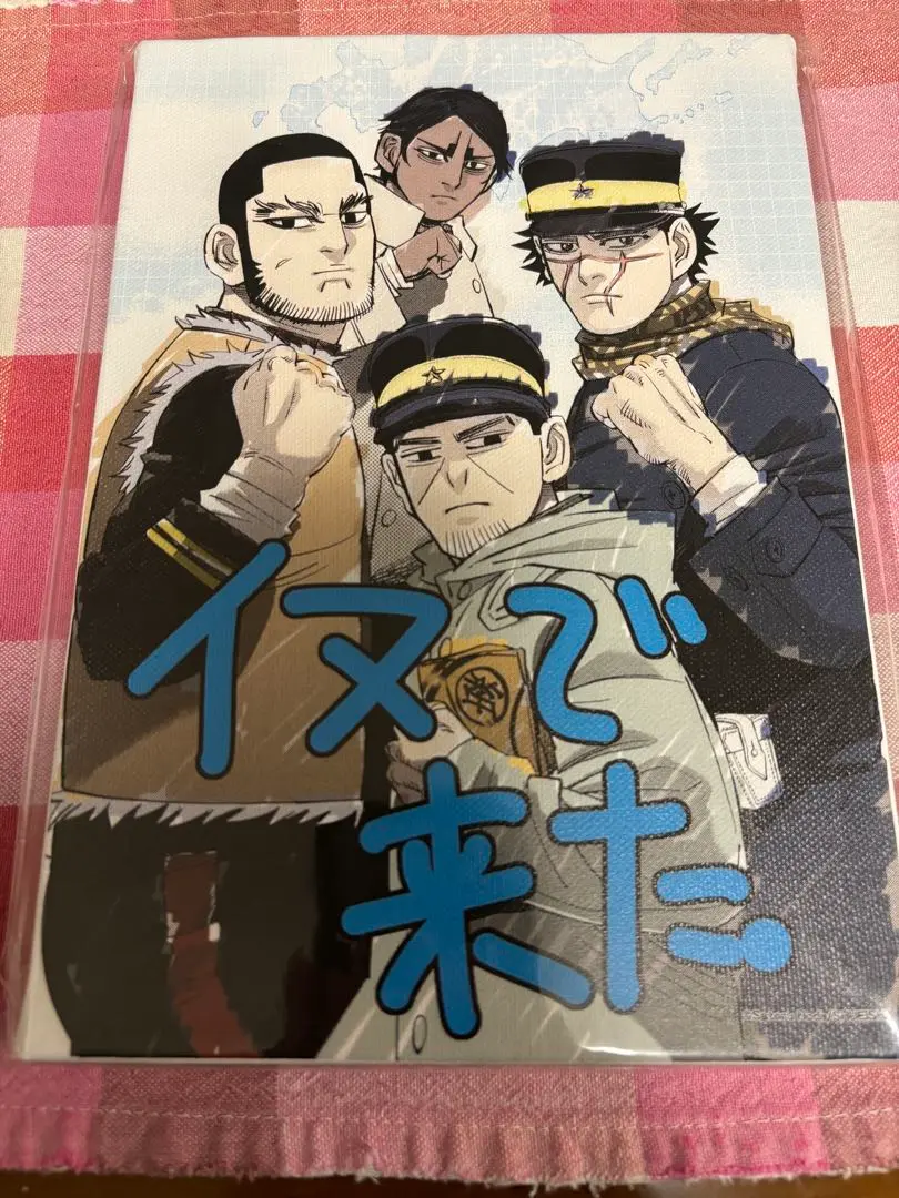 ゴールデンカムイ イヌで来たプリクラ風シール - メルカリ