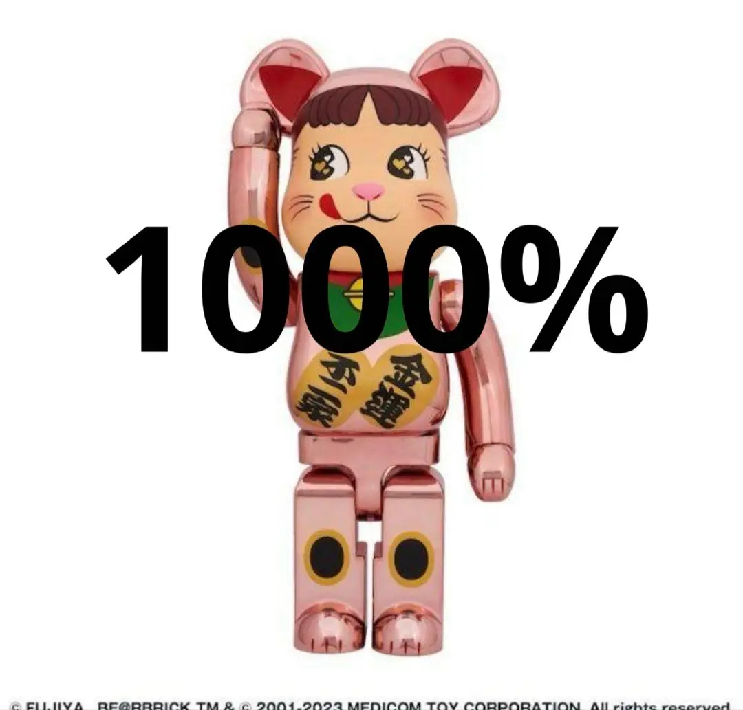招き猫ペコちゃん　金メッキ1000% BE@RBRICK 招き猫 ペコちゃん 金運ダブル小判 桃金メッキ 1000