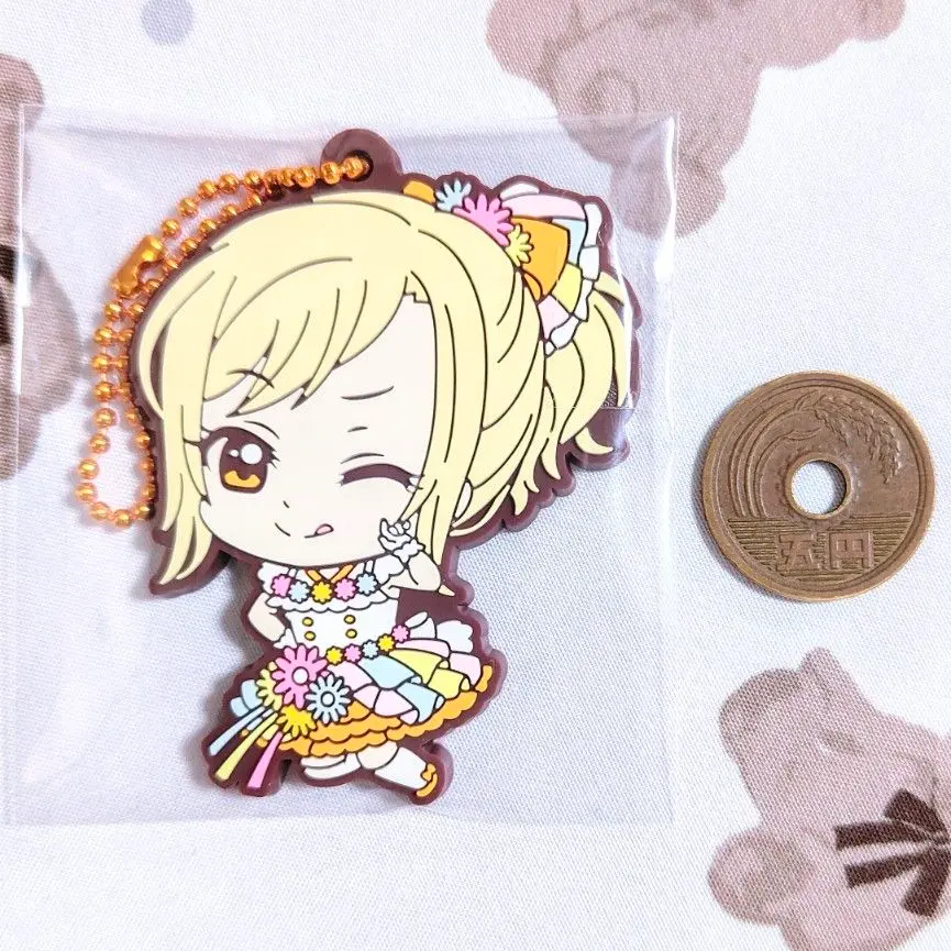 Thumbnail of Love Live! Nijigasaki High School Idol Club Ai Miyashita Rubber Mascot 4