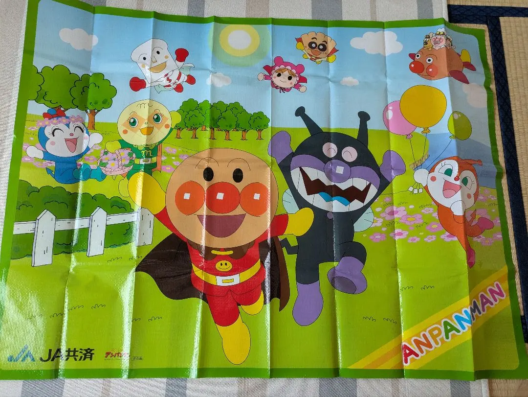 麵包超人 野餐墊 89公分 × 119公分 的縮圖