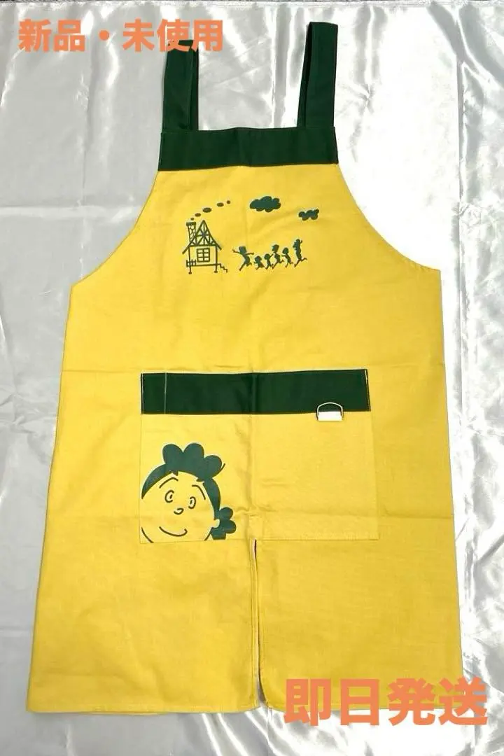 2025年最新】サザエさん エプロンの人気アイテム - メルカリ