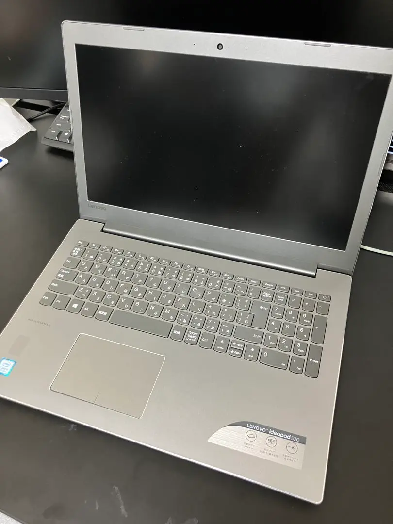 IdeaPad 520-15IKB - 高速、i5、8GB、SSD500GB lenovo-ideapad-520-15-series-