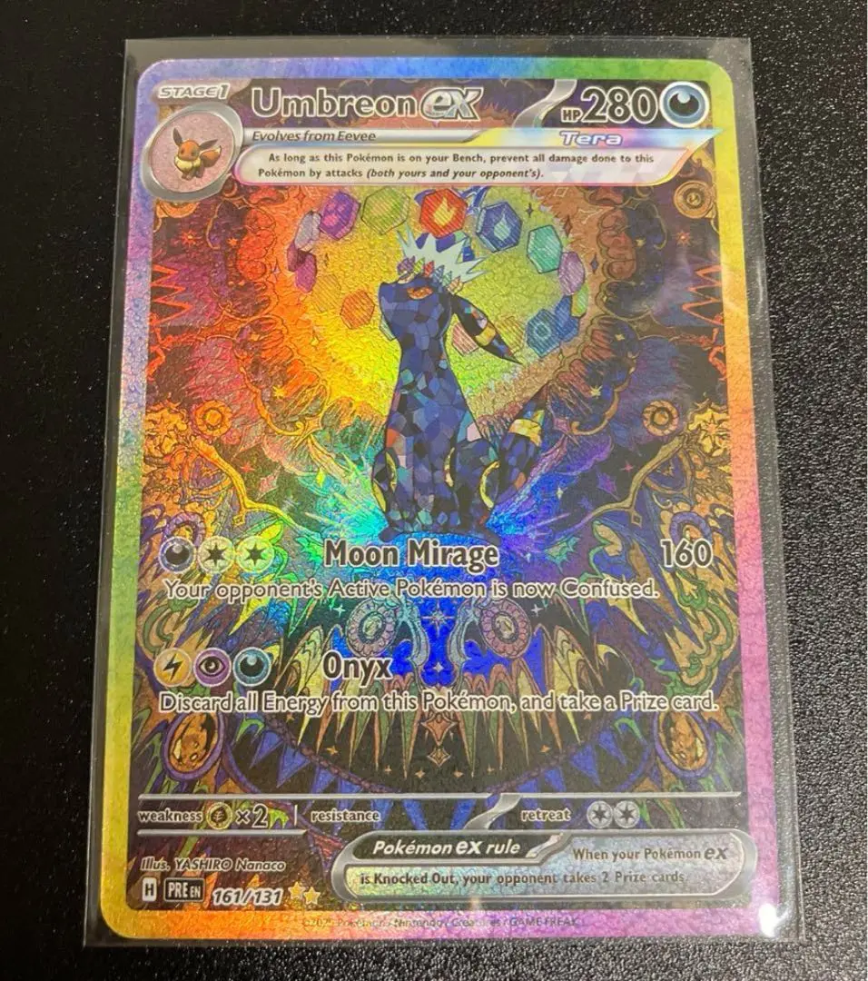 ポケモンカードゲーム ブラッキーex テラスタルフェスex SAR 英語版 ブラッキーex SAR テラスタルフェスex