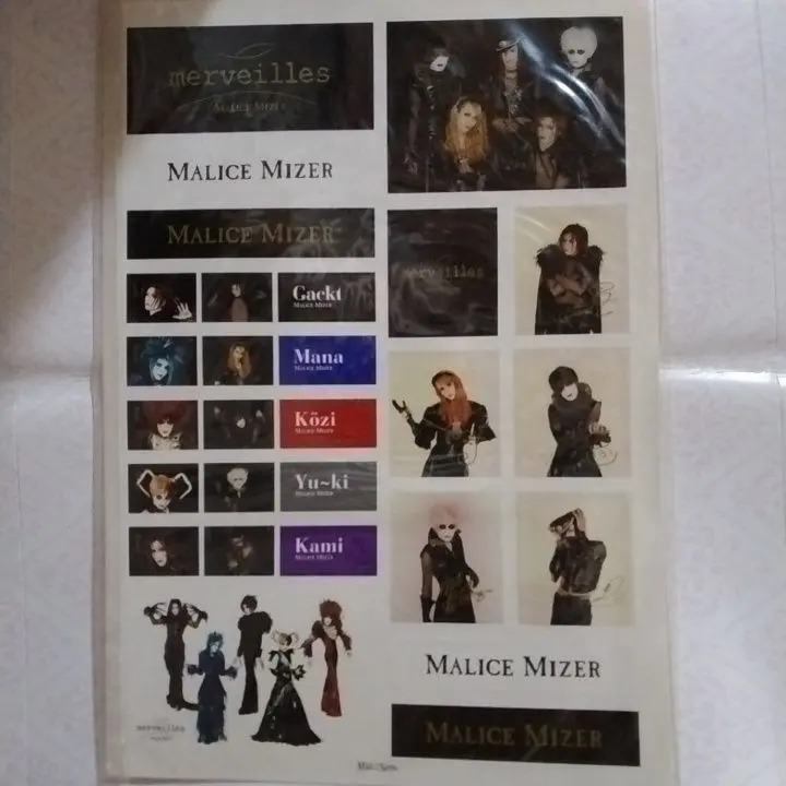 Malice Mizer ポスター七枚、ツアーステッカー、CD セット 2026年最新】malice mizerの人気アイテム - メルカリ