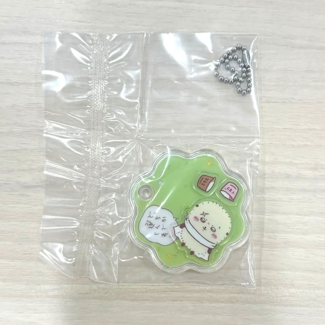 Thumbnail of [Anonymous Delivery] Chiikawa Kyara Shaka Charm Gum - Otter