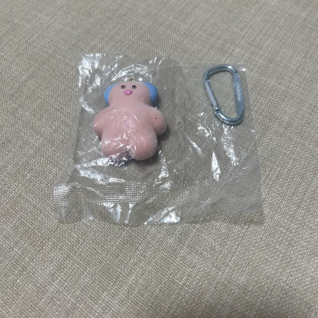 Thumbnail of Mojojojo gachagacha