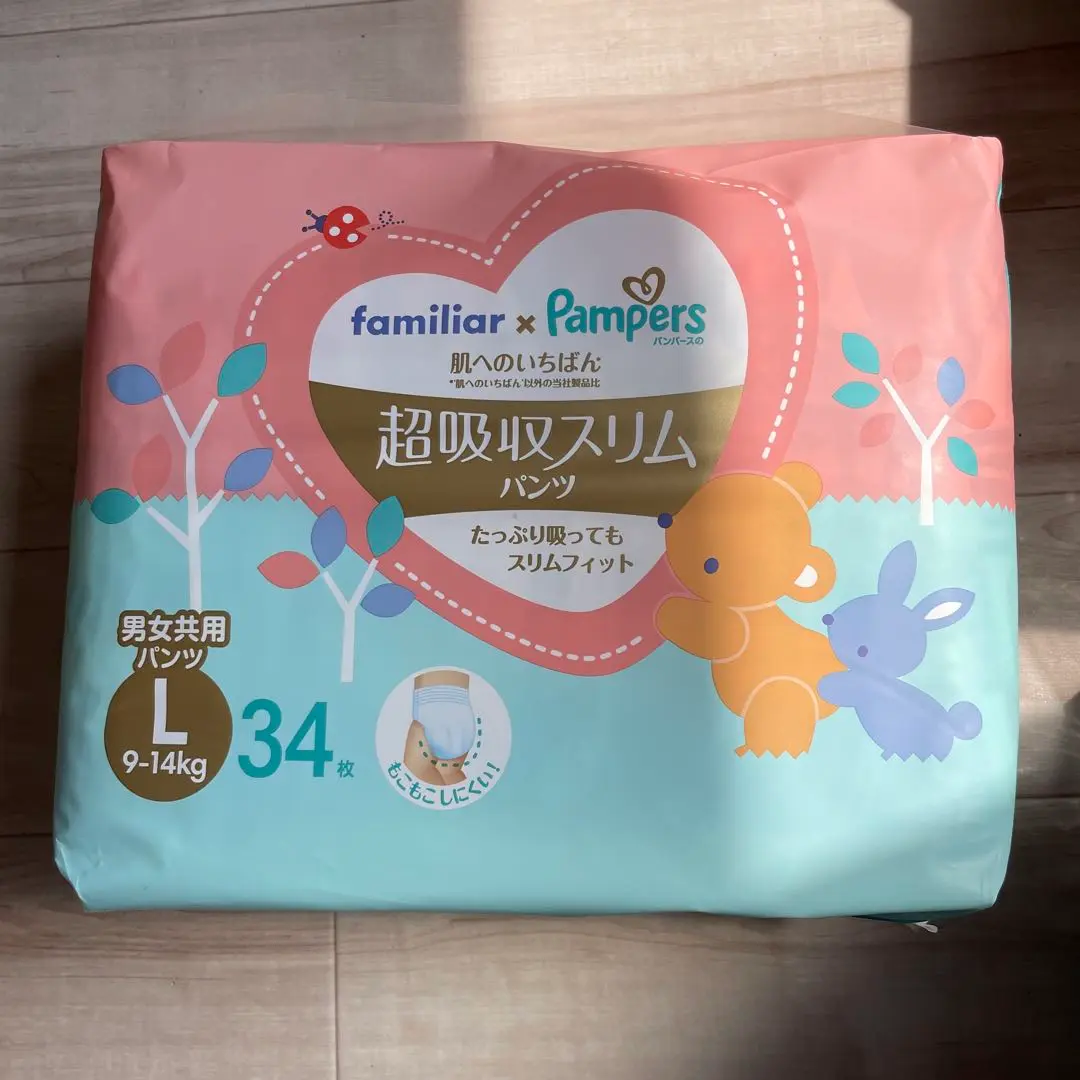 値引き中‼️ファミリア familiar パンパース Mサイズ おむつ Amazon | 【パンツ Mサイズ】パンパース オムツ 肌へのいちばん