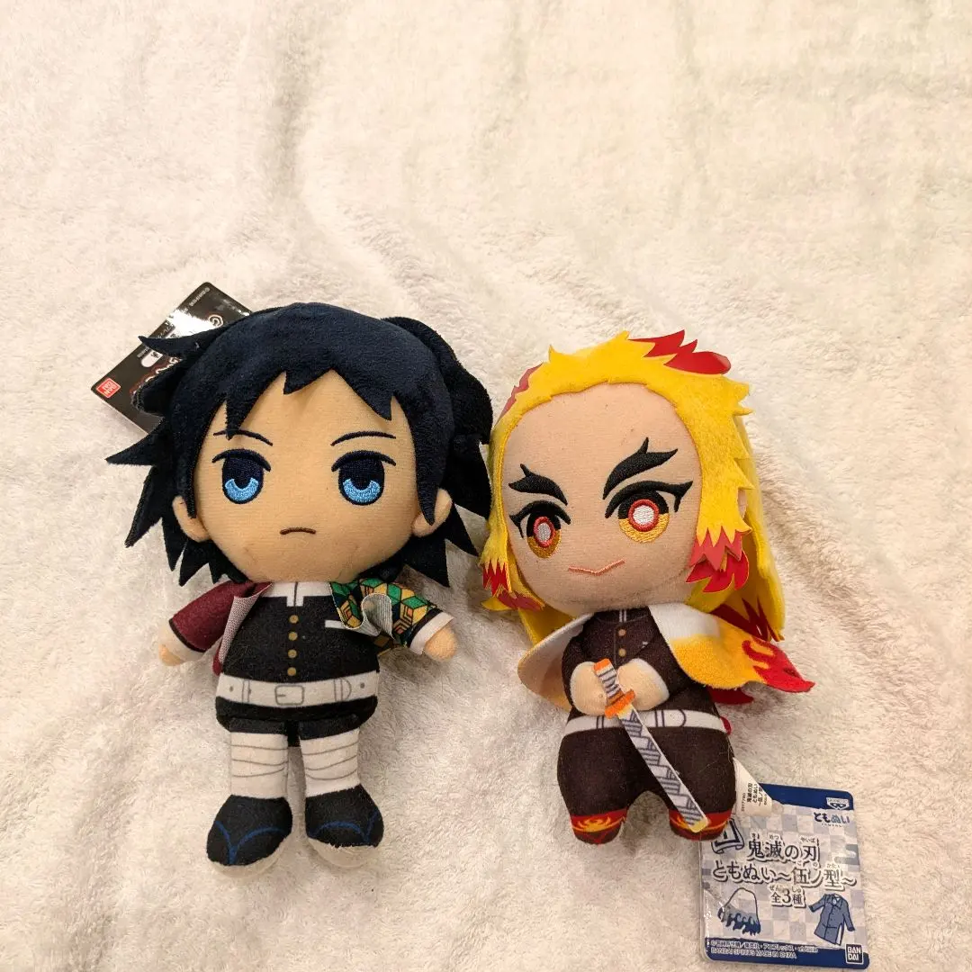 Thumbnail of Kyojuro Rengoku and Giyu Tomioka Plush Set