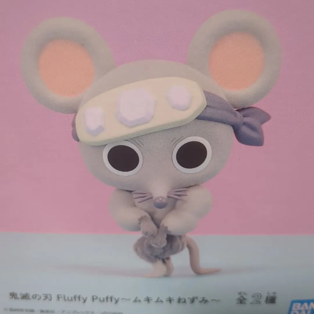 2025年最新】fluffy puffy ムキムキねずみの人気アイテム - メルカリ