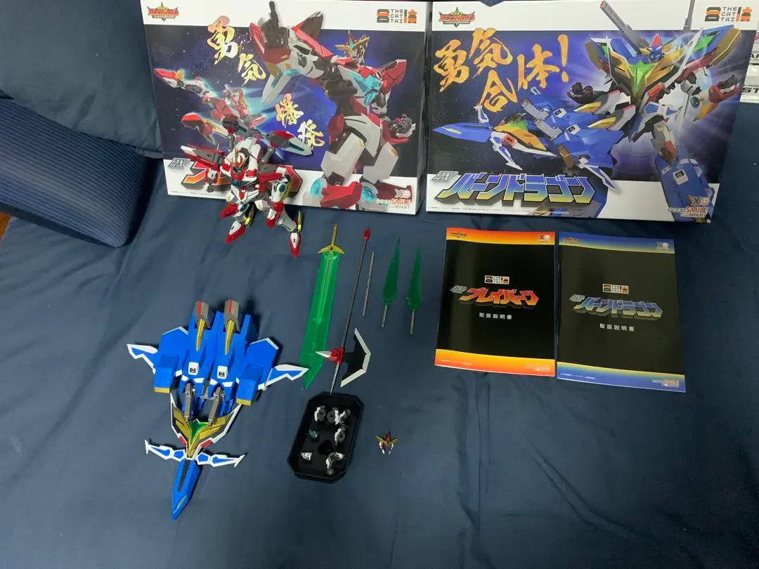 新品未開封 DXバーンドラゴン グッドスマイルカンパニー THE合体 DXバーンドラゴン｜グッドスマイルカンパニー公式ショップ