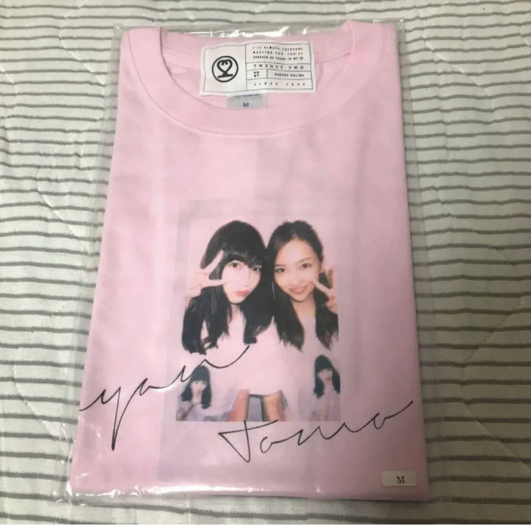 AKB48 - 【限定カラー】小嶋陽菜 22market Tシャツ 小嶋陽菜 AKBファンのためにオシャレTシャツ製作「胸を張っ