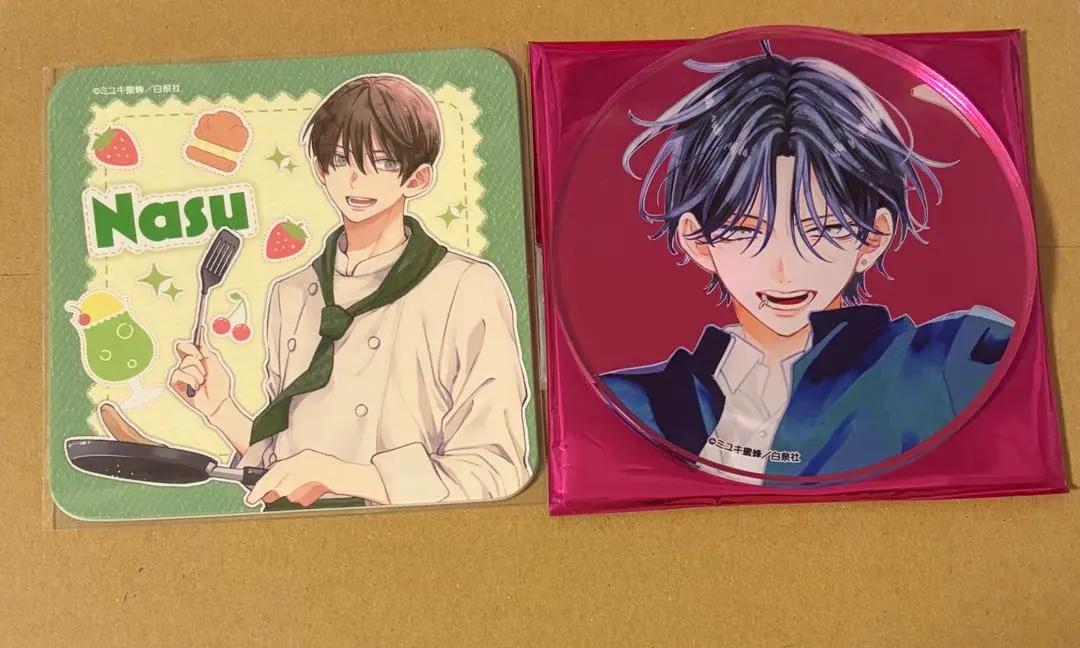 2025年最新】春の嵐とモンスター カフェ 南須の人気アイテム - メルカリ