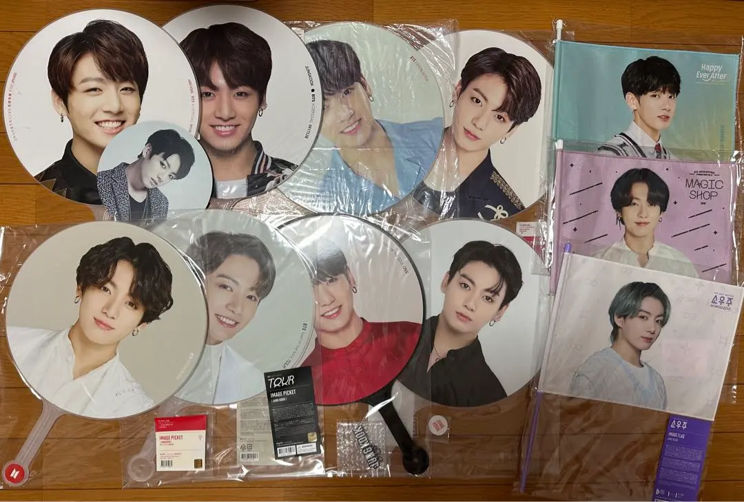 Thumbnail of BTS Jungkook fan (uchiwa) flag