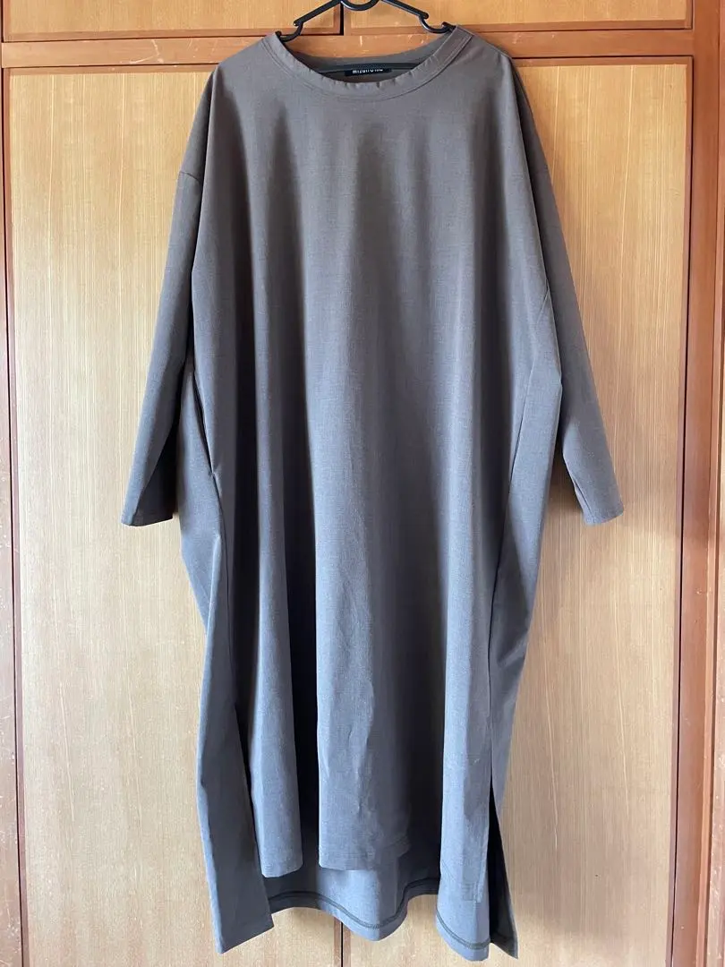 Thumbnail of mizuiro ind Brown Long Dress