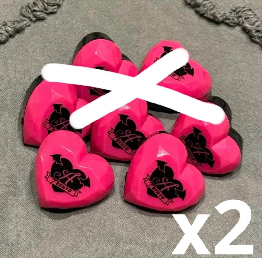 2025年最新】騎士a てるとくん リングライトの人気アイテム - メルカリ