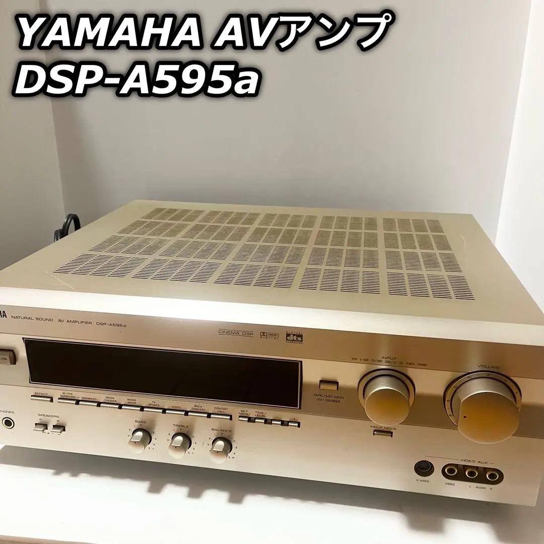 2025年最新】DSP-A595の人気アイテム - メルカリ 2025年最新】DSP-A595の人気アイテム - メルカリ