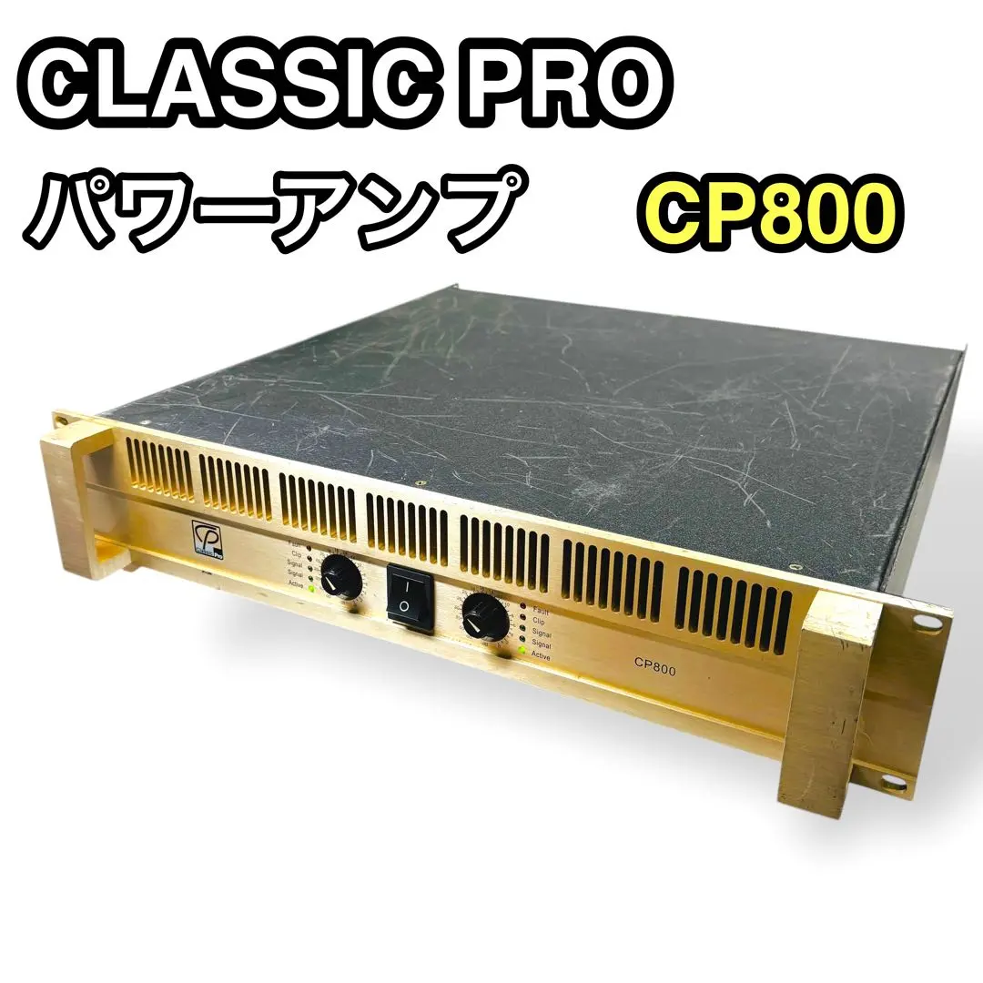 2025年最新】classic pro cp8の人気アイテム - メルカリ