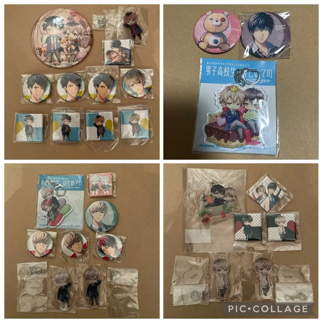 男高中生，第一次的☆合售 的縮圖