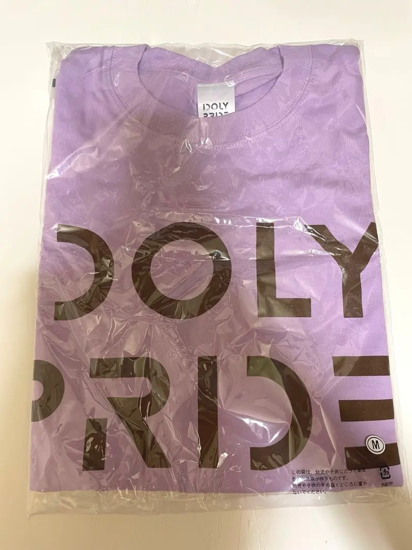 2025年最新】idoly pride tシャツの人気アイテム - メルカリ