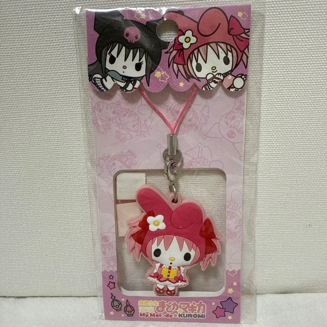 魔法少女まどかマギカ マイメロ ぬいぐるみ︎ アルティメットまどか 魔法少女まどかマギカ マイメロ ぬいぐるみ︎ ☆ アルティメット