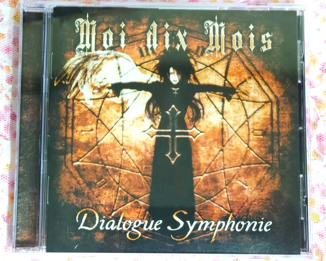 【未開封あり】Moi dix Mois グッズまとめ売り LIVE_HUNTER on X: 