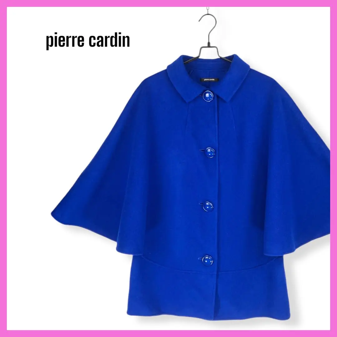 ピエールカルダン　ツイルポンチョコート新品未使用 pierre cardin - 値下げ！新品未使用タグ付☆ピエールカルダン